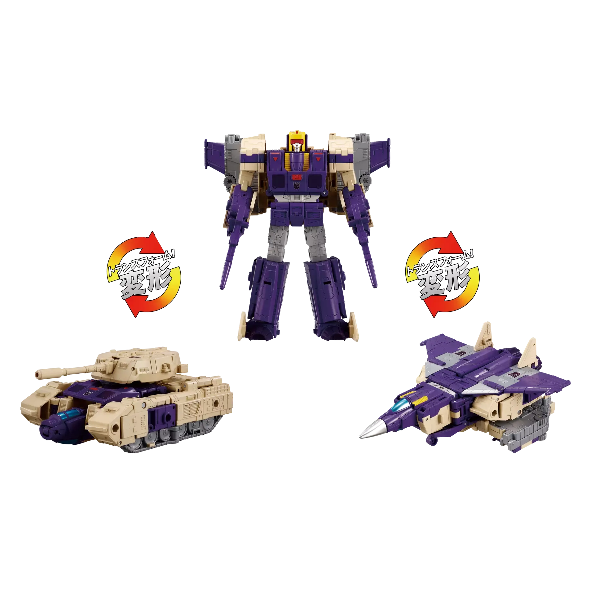 Hasbro Transformers Dramatic Capture Series DCS-3 Triple Threat Astrotrain, Blitzwing, and Starscream Set